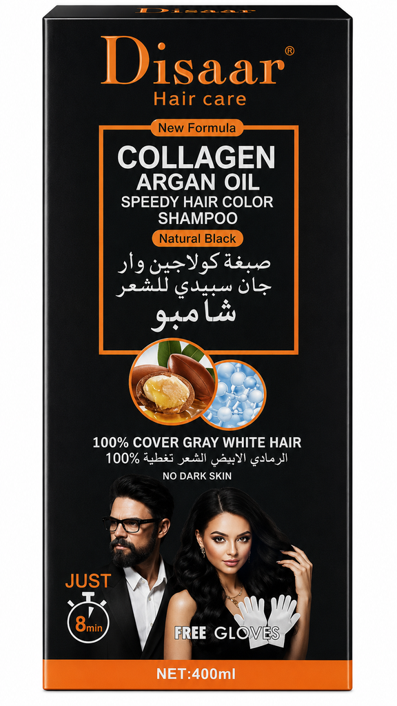 [DISAAR-COLLAGEN-400ML] Shampoo Colorante Disaar Collagen Argan Oil 400ml – Negro Natural