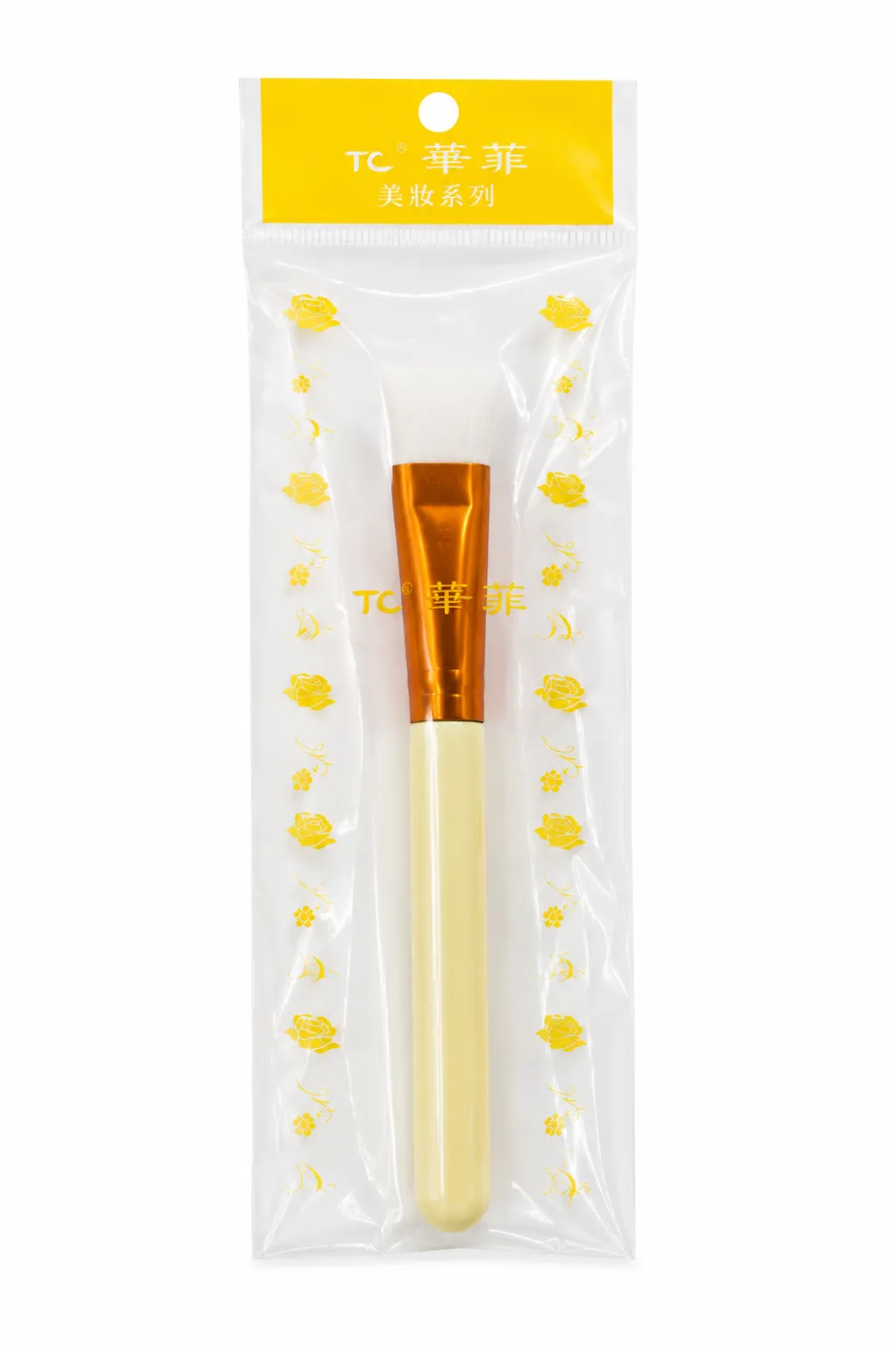 [YHM-SPT-FCL-YEL] Espátula Facial Profesional para Aplicación de Cremas y Mascarillas (Amarillo)